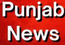 ਬਿਜਲੀ ਦੇ ਵਾਅਦੇ: ਜਦੋਂ ਬਿਜਲੀ ਮੁਫ਼ਤ ਹੁੰਦੀ ਹੈ ਪਰ ਜਵਾਬਦੇਹੀ ਮਹਿੰਗੀ ਹੁੰਦੀ ਹੈ