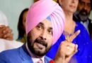 ਨਵਜੋਤ ਸਿੰਘ ਸਿੱਧੂ ਪੰਜਾਬ ਕਾਂਗਰਸ ਦੇ ਮੁਖੀ ਕਿਉਂ ਨਹੀਂ ਹਨ – ਅਤੇ ਉਨ੍ਹਾਂ ਅਤੇ ਉਨ੍ਹਾਂ ਦੀ ਵਾਪਸੀ ਵਿਚਕਾਰ ਕੀ ਹੈ ?