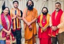 ਦੁਬਈ ਦੇ ਸਵਾਮੀ ਨਰਾਇਣ ਮੰਦਰ ਦੇ ਦਰਵਾਜ਼ੇ ਸਭ ਹਿੰਦੂ ਸਨਾਤਨੀਆਂ ਲਈ ਖੁੱਲ੍ਹੇ ਹੋਣ ਚਾਹੀਦੇ ਹਨ: ਮਹੰਤ ਰਾਜੀਵ ਲੋਚਨ ਦਾਸ।