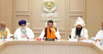 ਮਹਾਰਾਸ਼ਟਰ ਸਰਕਾਰ ਵੱਲੋਂ “ਹਿੰਦ ਕੀ ਚਾਦਰ” ਸ਼੍ਰੀ ਗੁਰੂ ਤੇਗ਼ ਬਹਾਦਰ ਸਾਹਿਬ ਜੀ ਦੇ 350ਵੇਂ ਸ਼ਹੀਦੀ ਸ਼ਤਾਬਦੀ ਸਮਾਗਮ ਲਈ ₹94.35 ਕਰੋੜ ਦੀ ਰਕਮ ਮਨਜ਼ੂਰ।