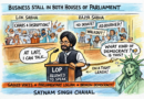 ਦੋਵੇਂ ਸਦਨਾਂ ’ਚ ਕੰਮਕਾਜ ਠੱਪ:ਲੀਡਰ ਆਫ ਦਾ ਹਾਊਸ  ਨੂੰ ਬੋਲਣ ਨਾ ਦੇਣਾ—ਇਹ ਕਿਹੋ ਜਿਹੀ ਲੋਕਤੰਤਰਤਾ ਹੈ?