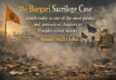 ਬਰਗਾੜੀ ਬੇਅਦਬੀ ਮਾਮਲਾ: ਦਹਾਕੇ ਦੀ ਉਡੀਕ, ਇਨਸਾਫ਼ ਅਜੇ ਵੀ ਦੂਰ