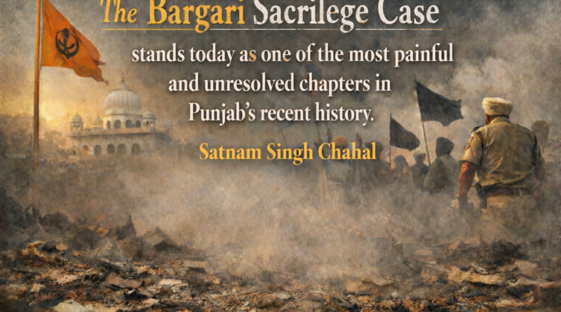 ਬਰਗਾੜੀ ਬੇਅਦਬੀ ਮਾਮਲਾ: ਦਹਾਕੇ ਦੀ ਉਡੀਕ, ਇਨਸਾਫ਼ ਅਜੇ ਵੀ ਦੂਰ
