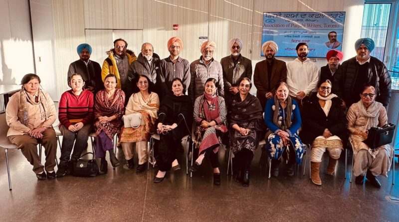 ਪੰਜਾਬੀ ਕਲਮਾਂ ਦਾ ਕਾਫ਼ਲਾ ਟਰਾਂਟੋ ਦੀ ਜਨਵਰੀ 2026 ਮਿਲਣੀ