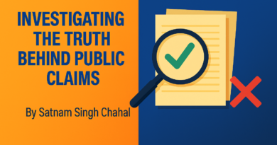 ਭਗਵੰਤ ਮਾਨ ਅਤੇ ਅਰਵਿੰਦ ਕੇਜਰੀਵਾਲ ਦੇ ਦਾਅਵਿਆਂ ਦੀ ਫੈਕਟ-ਚੈਕਿੰਗ