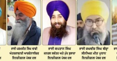 ਵਾਅਦਿਆਂ ਦੀ ਰਾਜਨੀਤੀ ਕਦੋਂ ਖ਼ਤਮ ਹੋਵੇਗੀ?” – ਇੰਟਰਨੈਸ਼ਨਲ ਪੰਥਕ ਦਲ ਯੂਕੇ ਵੱਲੋਂ ਐਸਜੀਪੀਸੀ ਪ੍ਰਧਾਨ ਧਾਮੀ ਨੂੰ ਸਿੱਧੀ ਚੁਣੌਤੀ