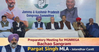 ਪੇਂਡੂ ਮਜ਼ਦੂਰਾਂ ਦੇ ਹੱਕਾਂ ਲਈ ਪ੍ਰਗਟ ਸਿੰਘ ਮੈਦਾਨ ਵਿਚ—ਜੰਮੂ ਵਿੱਚ ਤਿਆਰੀ ਮੀਟਿੰਗ