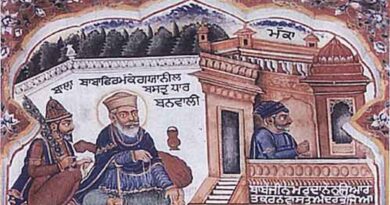 ਅਧਿਆਤਮਿਕ ਇਤਿਹਾਸ · ਪੱਛਮੀ ਉਦਾਸੀ ਜਦੋਂ ਗੁਰੂ ਜੀ ਖਲੀਫ਼ਾ ਨੂੰ ਮਿਲੇ: ਗੁਰੂ ਨਾਨਕ ਦੇਵ ਜੀ ਅਤੇ ਸੁਲਤਾਨ ਸੇਲੀਮ-ਪਹਿਲਾ