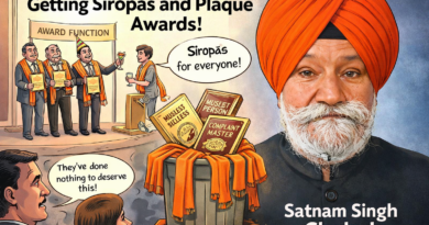 ਜਦੋਂ ਸਨਮਾਨ ਇੱਕ ਹੈਂਡਆਉਟ ਬਣ ਜਾਂਦਾ ਹੈ: ਮਹਾਨ ਸਿਰੋਪਾ ਅਤੇ ਤਖ਼ਤੀ ਤਿਉਹਾਰ