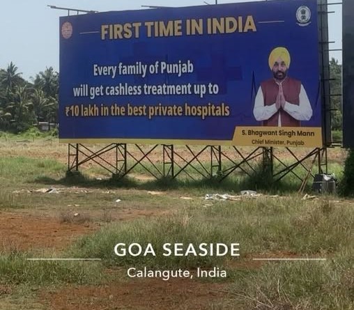 ਪੰਜਾਬ ਦੀ ਹਕੀਕਤ ਬਨਾਮ ਤੱਟਵਰਤੀ ਪ੍ਰਚਾਰ: ਜਦੋਂ ਸ਼ਾਸਨ ਹੋਰਡਿੰਗਾਂ ਵਿੱਚ ਬਦਲ ਜਾਂਦਾ ਹੈ – ਸਤਨਾਮ ਸਿੰਘ ਚਾਹਲ