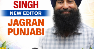 ਇੰਦਰਪ੍ਰੀਤ ਸਿੰਘ ਦੀ ਜਾਗਰਣ ਪੰਜਾਬੀ ਦੇ ਸੰਪਾਦਕ ਵਜੋਂ ਨਿਯੁਕਤੀ ਭਰੋਸੇਯੋਗ ਪੱਤਰਕਾਰੀ ਦੇ ਇੱਕ ਨਵੇਂ ਯੁੱਗ ਦੀ ਸ਼ੁਰੂਆਤ ਦਾ ਸੰਕੇਤ ਹੈ-ਨਾਪਾ