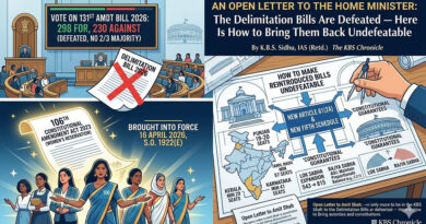 ਮਹਿਲਾ ਰਾਖਵਾਂਕਰਨ ਅਤੇ ਹੱਦਬੰਦੀ ਬਿੱਲਾਂ ਨੂੰ ਹਾਰ ਜਾਂ ਵਾਪਸ ਲੈ ਲਿਆ ਗਿਆ- ਕੇ.ਬੀ.ਐਸ. ਸਿੱਧੂ