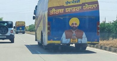 ਪੰਜਾਬ ਸਰਕਾਰ ਦੀ ਮੁੱਖ ਮੰਤਰੀ ਤੀਰਥ ਯਾਤਰਾ ਯੋਜਨਾ-ਦੀਪ ਸੰਧੂ +61 459 966 392