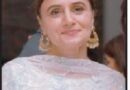 1996 ਮਾਲਟਾ ਕਿਸ਼ਤੀ ਦੁਖਾਂਤ: ਇੱਕ ਵਿਨਾਸ਼ਕਾਰੀ ਸਮੁੰਦਰੀ ਆਫ਼ਤ – ਫਿਰ ਵੀ ਪੰਜਾਬ ਤੋਂ ਗੈਰ-ਕਾਨੂੰਨੀ ਮਨੁੱਖੀ ਤਸਕਰੀ ਜਾਰੀ ਹੈ-