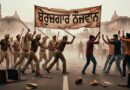 ਪੰਜਾਬ ਪੁਲਿਸ ਅਤੇ ਜਵਾਬਦੇਹੀ ਦਾ ਸਵਾਲ: ਸਮਾਜ ਦੇ ਵੱਖ-ਵੱਖ ਹਿੱਸਿਆਂ ਵਿੱਚ ਵਧਦੀਆਂ ਚਿੰਤਾਵਾਂ
