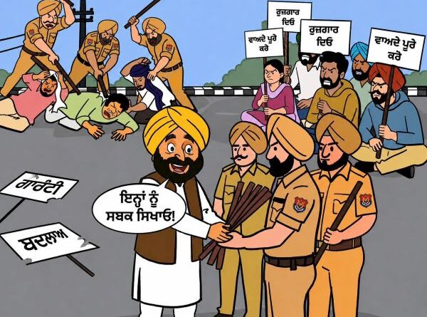 ਪੰਜਾਬ ‘ਆਪ’ ਦੇ ਰਾਜ ਹੇਠ: ਵਾਅਦਾ, ਸ਼ਾਸਨ, ਅਤੇ ਸੂਬੇ ਦੇ ਭਵਿੱਖ ਬਾਰੇ ਵਧਦੀ ਬਹਿਸ – ਸਤਨਾਮ ਸਿੰਘ ਚਾਹਲ
