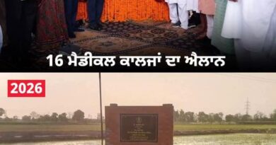 ਪੰਜਾਬ ਦੇ ਮੁੱਖ ਮੰਤਰੀ ਭਗਵੰਤ ਮਾਨ ਤੋਂ ਜਿਨ੍ਹਾਂ ਸਵਾਲਾਂ ਦੇ ਜਵਾਬ ਚਾਹੀਦੇ ?