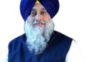 ‘ਆਪ’  ਕਿਸਾਨਾਂ ਨੂੰ ਗੁੰਮਰਾਹ ਕਰਨ ਅਤੇ ਧਰਮ ਦਾ ਰਾਜਨੀਤੀਕਰਨ ਕਰਨ ਵਾਲੀ ਸਰਕਾਰ -ਸੁਖਬੀਰ ਸਿੰਘ ਬਾਦਲ