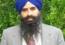 7 ਜੂਨ 2026 ਨੂੰ ਗੁਰਦੁਆਰਾ ਸਾਹਿਬ ਫਰੀਮਾਂਟ ਕੈਲੇਫੋਰਨੀਆ ਵਿਖੇ ਡਾ: ਤਰਲੋਚਨ ਸਿੰਘ ਨਾਹਲ ਦੀ ਪੁਸਤਕ ਪਾਠਕਾਂ ਨੂੰ ਪਹਿਲੀ ਵਾਰੀ ਸਮਰਪਣ ਹੋਵੇਗੀ