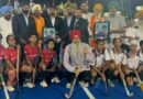 ਜਰਖੜ ਵਿਖੇ ਓਲੰਪੀਅਨ ਪ੍ਰਿਥੀਪਾਲ ਸਿੰਘ ਹਾਕੀ ਫੈਸਟੀਵਲ ਇਤਿਹਾਸਿਕ ਪੈੜਾ ਪਾਉਂਦਾ ਹੋਇਆ ਸਮਾਪਤ 