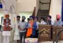 ਰਾਜਾ ਪੋਰਸ ਅਤੇ ਸਿਕੰਦਰ ਮਹਾਨ ਬਾਰੇ ਇਤਿਹਾਸਕ ਕਿਤਾਬ ਦਾ ਫਰੀਮਾਂਟ ਗੁਰਦੁਆਰਾ ਸਾਹਿਬ ਵਿਖੇ ਉਦਘਾਟਨ