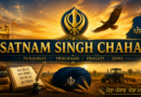 ਕੀ ਭਾਜਪਾ ਪੰਜਾਬ ਇਕਾਈ ਪੰਜਾਬੀਆਂ ਦਾ ਵਿਸ਼ਵਾਸ ਜਿੱਤ ਸਕਦੀ ਹੈ ਅਤੇ ਸੂਬੇ ਦੇ ਲੰਬਿਤ ਮੁੱਦਿਆਂ ਨੂੰ ਹੱਲ ਕਰ ਸਕਦੀ ਹੈ?