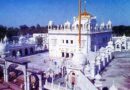 ਤਖ਼ਤ ਹਜ਼ੂਰ ਸਾਹਿਬ ਨੇ 1956 ਦੇ ਐਕਟ ਨੂੰ ਰੱਦ ਕਰਨ ਦੇ ਮਹਾਰਾਸ਼ਟਰ ਦੇ ਕਦਮ ਵਿਰੁੱਧ ਗੁਰਮਤਾ ਜਾਰੀ