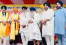 ਟਕਸਾਲ ਹੈੱਡਕੁਆਰਟਰ ਵਿਖੇ, ਮਹਾਰਾਸ਼ਟਰ ਦੇ ਭਾਜਪਾ ਮੰਤਰੀ ਨੇ ਓਪਰੇਸ਼ਨ ਬਲੂ ਸਟਾਰ ਦੇ ਸਿੱਖ ‘ਸ਼ਹੀਦਾਂ’ ਨੂੰ ਸ਼ਰਧਾਂਜਲੀ ਭੇਟ ਕੀਤੀ
