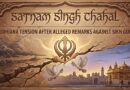 ਸਿੱਖ ਗੁਰੂ ਵਿਰੁੱਧ ਕਥਿਤ ਟਿੱਪਣੀਆਂ ਤੋਂ ਬਾਅਦ ਲੁਧਿਆਣਾ ਤਣਾਅ: ਪੁਲਿਸ ਵੱਲੋਂ ਸ਼ਾਂਤ ਰਹਿਣ  ਦੀ ਅਪੀਲ