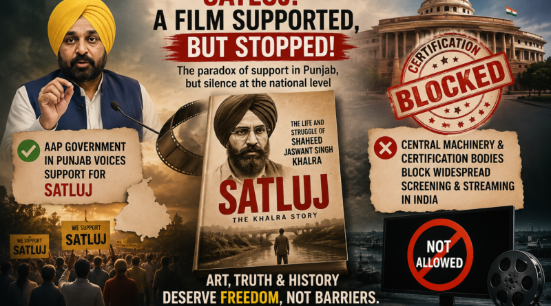 ਆਪ’ ਸਰਕਾਰ ‘ਤੇ ਖਾਲੜਾ ਮਾਮਲੇ ਦੇ ਦੋਸ਼ੀਆਂ ਨੂੰ ਲੈ ਕੇ ਸਿੱਖ ਭਾਵਨਾਵਾਂ ਨਾਲ ਧੋਖਾ ਕਰਨ ਦਾ ਦੋਸ਼