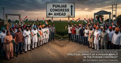 ਪੰਜਾਬ ਕਾਂਗਰਸ ਵਿੱਚ ਸੰਭਾਵੀ ਫੁੱਟ ਦਾ ਰਾਜਨੀਤਿਕ ਪ੍ਰਭਾਵ