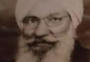 ਆਜ਼ਾਦੀ ਘੁਲਾਟੀਏ ਤੇ ਲੇਖਕ ,ਰਾਮ ਸਿੰਘ ਮਜੀਠਾ-ਡਾ. ਚਰਨਜੀਤ ਸਿੰਘ ਗੁਮਟਾਲਾ,