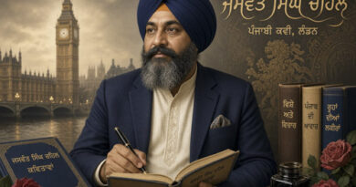 ਅੰਮ੍ਰਿਤ ਬੂੰਦ ਸੁਹਾਵਣੀ ਬਾਣੀ, ਹਿਰਦੇ-ਸਰ ਨੂੰ ਭਰਦੀ ਜਾਵੇ