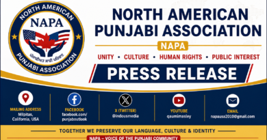 ਨਾਪਾ ਨੇ ਓਹੀਓ ਸੁਪਰੀਮ ਕੋਰਟ ਅੱਗੇ ਗੁਰਪ੍ਰੀਤ ਸਿੰਘ ਦੀ ਅਪੀਲ ਵਿੱਚ ਸੰਵਿਧਾਨਕ ਅਧਿਕਾਰਾਂ ਦੀ ਪੂਰੀ ਸੁਰੱਖਿਆ ਦੀ ਮੰਗ ਕੀਤੀ
