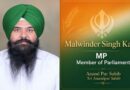 ਆਪ ਪੰਜਾਬ ਵਿੱਚ ਅੰਦਰੂਨੀ ਧੜੇਬੰਦੀ: ਕੀ ਝਾੜੂ ਫੁੱਟ ਦੇ ਸੰਕੇਤ ਦਿਖਾ ਰਿਹਾ ਹੈ?
