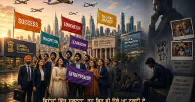 ਪੰਜਾਬੀ ਡਾਇਉਸਪੋਰਾ ਜਿਥੇ ਸਫਲਤਾ ਦੇ ਝੰਡੇ ਗੱਢ ਰਿਹਾ ਹੈ ਉਥੇ ਸਮਾਜਿਕ ਮੁਸ਼ਕਲਾਂ ਦਾ ਕਰ ਰਿਹਾ ਹੈ ਸਾਹਮਣਾ-ਸਤਨਾਮ ਸਿੰਘ ਚਾਹਲ