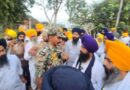 ਕਰਤਾਰਪੁਰ ਲਾਂਘਾ ਖੋਲ੍ਹਣ ਲਈ ਜ਼ੀਰੋ ਲਾਈਨ ’ਤੇ ਅਰਦਾਸ ਤੋਂ ਪਹਿਲਾਂ ਹੀ ਰੋਕਿਆ ਸਿੱਖ ਜਥਾ-ਪੰਜਾਬ ਆਊਟਲੁੱਕ ਇਨਵੈਸਟੀਗੇਟਿਵ ਰਿਪੋਰਟ