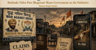 ਨਸ਼ਿਆਂ ਵਿਰੁੱਧ ਜੰਗ ਜਾਂ ਦਾਅਵਿਆਂ ਦੀ ਜੰਗ? ਬਠਿੰਡਾ ਵੀਡੀਓ ਨੇ ਭਗਵੰਤ ਮਾਨ ਸਰਕਾਰ ਨੂੰ ਬਚਾਅ ਪੱਖ ‘ਤੇ ਖੜ੍ਹਾ ਕਰ ਦਿੱਤਾ ਹੈ