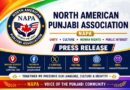 ਨਾਪਾ ਵੱਲੋਂ ਨਸ਼ਿਆਂ ਵਿਰੁੱਧ ਆਵਾਜ਼ ਉਠਾਉਣ ਵਾਲੇ ਪਰਵਿੰਦਰ ਸਿੰਘ ਝੋਟਾ ਦੇ ਕਤਲ ਦੀ ਸਖ਼ਤ ਨਿੰਦਾ; ਇਨਸਾਫ਼ ਦੀ ਮੰਗ