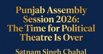 ਪੰਜਾਬ ਵਿਧਾਨ ਸਭਾ ਦੇ ਪਹਿਲੇ ਦਿਨ ਸਿਰਫ਼ 10 ਮਿੰਟ ਚੱਲੀ ਕਾਰਵਾਈ; ਨਸ਼ਿਆਂ ਅਤੇ ਕਾਨੂੰਨ-ਵਿਵਸਥਾ ’ਤੇ ਸਰਕਾਰ ਨੂੰ ਘੇਰਨ ਦੀ ਤਿਆਰੀ