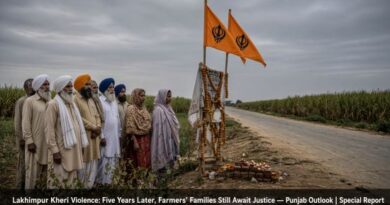 ਲਖੀਮਪੁਰ ਖੀਰੀ ਕਾਂਡ: ਪੰਜ ਸਾਲ ਬਾਅਦ ਵੀ ਇਨਸਾਫ਼ ਦੀ ਉਡੀਕ ਵਿੱਚ ਕਿਸਾਨ ਪਰਿਵਾਰ-ਪੰਜਾਬ ਆਊਟਲੁੱਕ | ਵਿਸ਼ੇਸ਼ ਰਿਪੋਰਟ