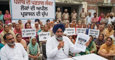 ਗੈਰ-ਤਸਦੀਕਸ਼ੁਦਾ ਪ੍ਰਵਾਸੀ, ਵਾਰ-ਵਾਰ ਹੋ ਰਹੇ ਟਕਰਾਅ ਅਤੇ ਪੰਜਾਬ ਲਈ ਖ਼ਤਰੇ ਦੀ ਘੰਟੀ: ਕੀ ਪੰਜਾਬ ਨੂੰ ਇੱਕ ਹੋਰ ਸੰਕਟ ਵੱਲ ਧੱਕਿਆ ਜਾ ਰਿਹਾ ਹੈ?